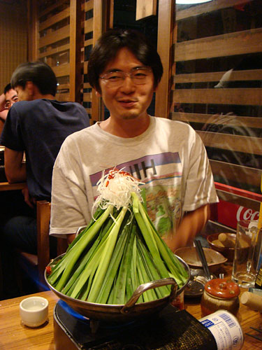 Mt. Fuji Pot