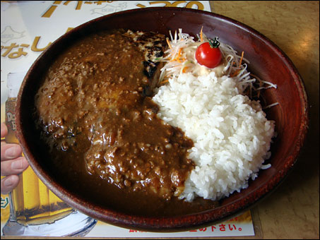 Cheese Curry Burg Dish