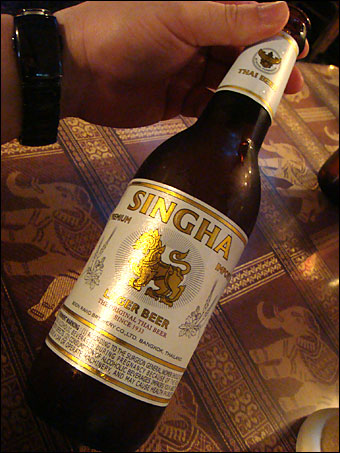 Thai Beer
