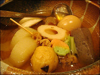 Oden