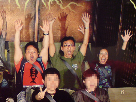 TOWER of TERROR