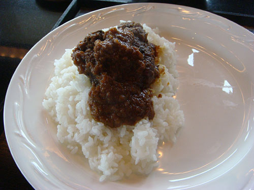 KIN YOH TEI Curry