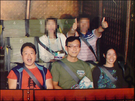 TOWER of TERROR