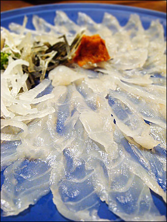 Blowfish