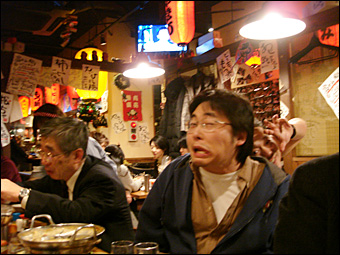 Funny Faces