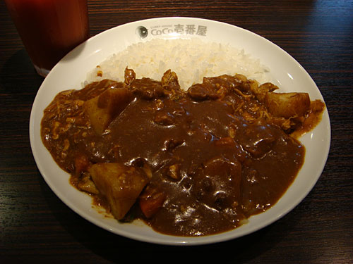 Half Order Beef Curry with Various Toppings