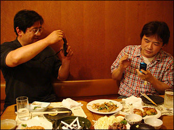Off-Line Meeting