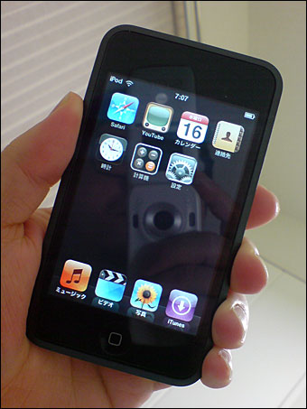 ikuoPod touch