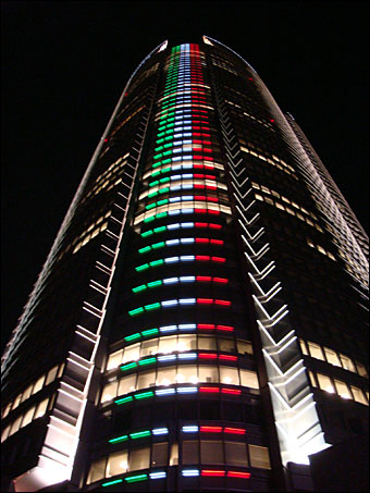 Mori Tower