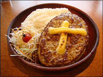 Cheese Hamburger Dish