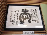 3a265190.jpg
