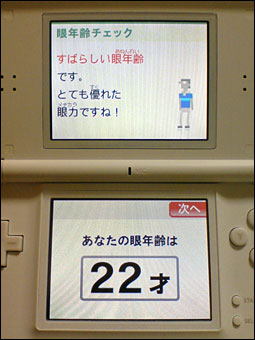 22