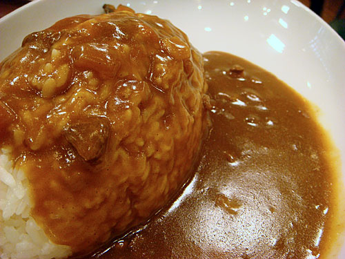 Curry