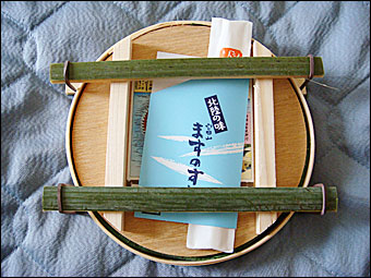 Trout Sushi 2