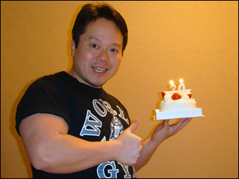 Birthday Cake