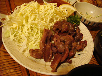 Off-Line Meeting