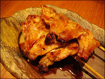 Wing