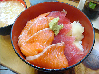 Tuna Salmon Bowl