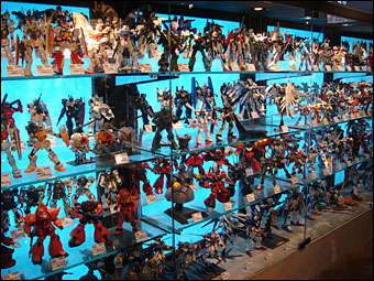 Mobile Suits