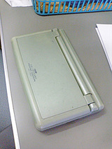 4843283f.jpg