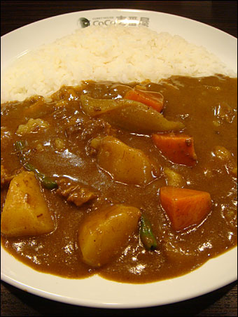 Beef Curry with Various Toppings
