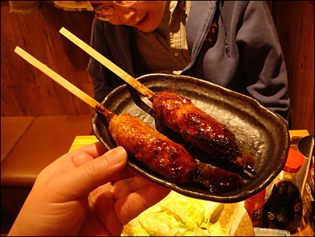 Tsukune