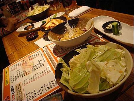 ARiGATOH