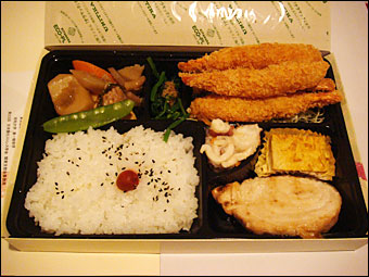 Luncheon Seminar