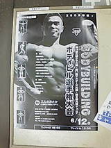 20050612120132.jpg
