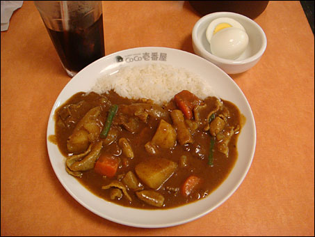 Half Size Beef Curry with Beef Giblets and Vegetables