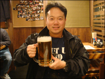 生大