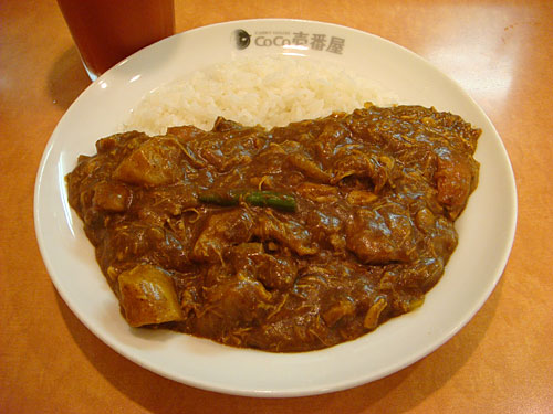 Half Order Beef Curry with Stewed Chicken and Vegetables