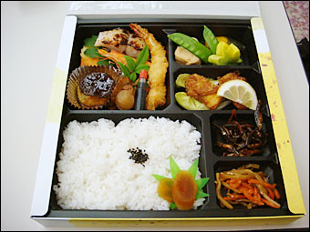 Luncheon Seminar