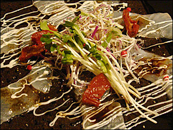 あじ