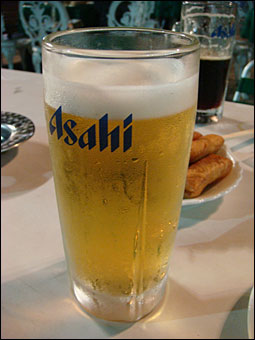 Beer