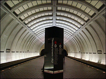 Metro Station