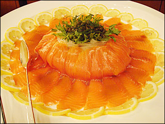 鮭