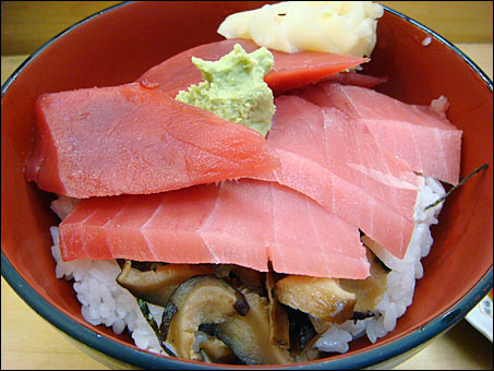 Tuna Bowl