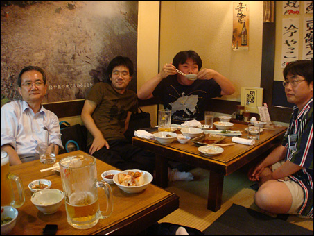 Meeting Eve Party