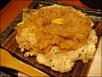 Tsukune