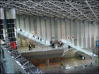 Nagoya Congress Center