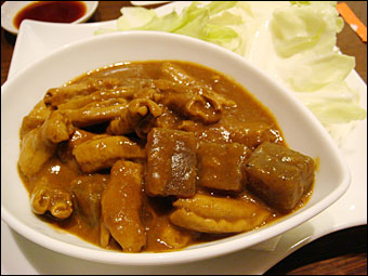 Motsu Curry