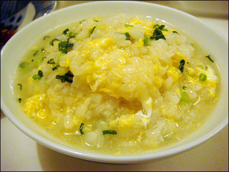 Zosui