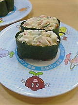 20050610145617.jpg