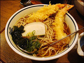 Toshikoshi Noodles