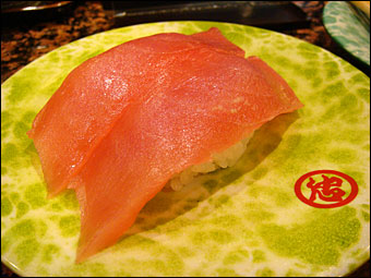Tuna