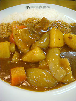 Grand Mother Curry