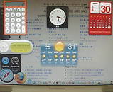 20050430152810.jpg