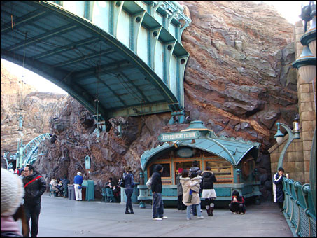 Refreshment Station