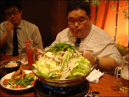 Guts Pot